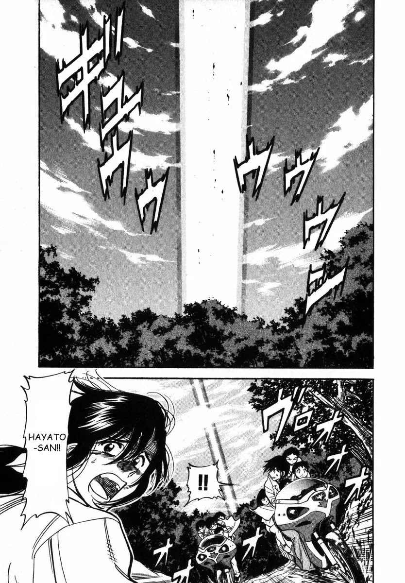 Kamen Rider Spirits Chapter 19 page 16 - Chapter 19: Encounter