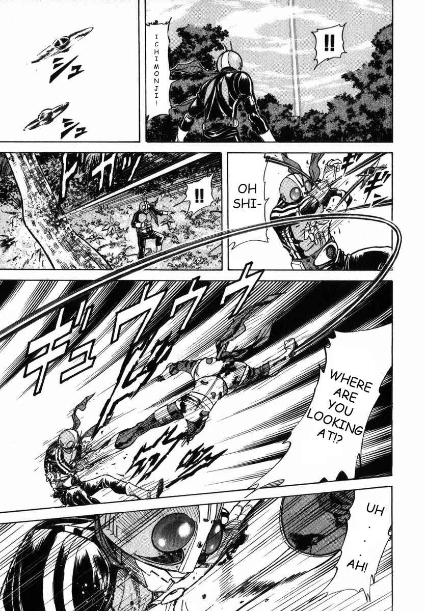 Kamen Rider Spirits Chapter 19 page 18 - Chapter 19: Encounter