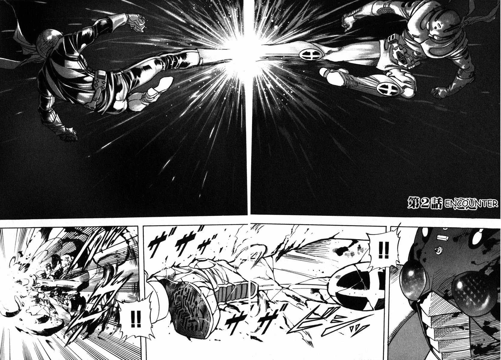 Kamen Rider Spirits Chapter 19 page 2 - Chapter 19: Encounter