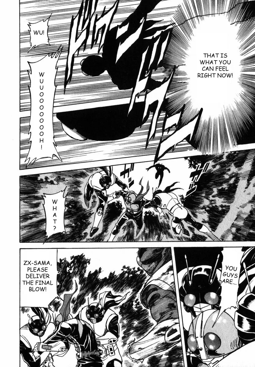 Kamen Rider Spirits Chapter 19 page 21 - Chapter 19: Encounter