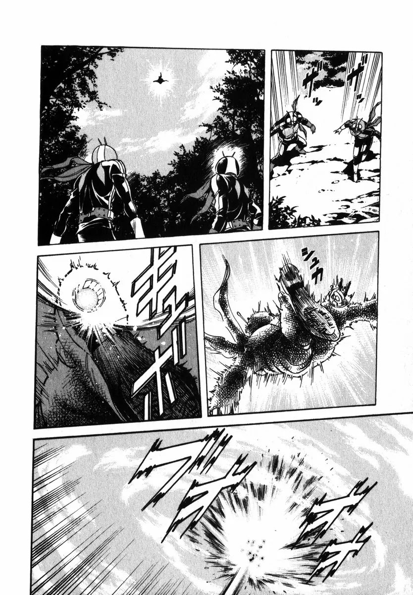 Kamen Rider Spirits Chapter 19 page 33 - Chapter 19: Encounter