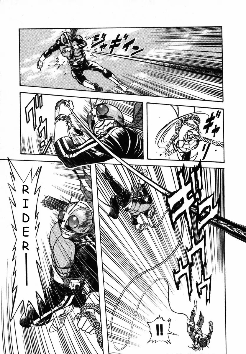 Kamen Rider Spirits Chapter 19 page 4 - Chapter 19: Encounter