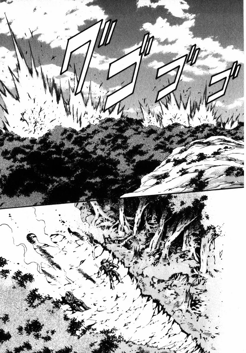 Kamen Rider Spirits Chapter 19 page 40 - Chapter 19: Encounter