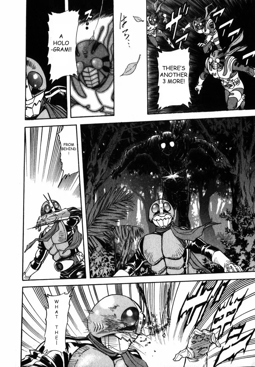 Kamen Rider Spirits Chapter 19 page 7 - Chapter 19: Encounter