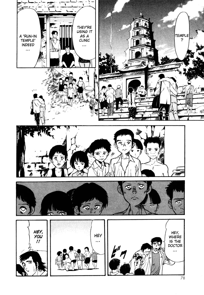 Kamen Rider Spirits Chapter 2 page 10 - Chapter 2 : One Man Battle - Part 1