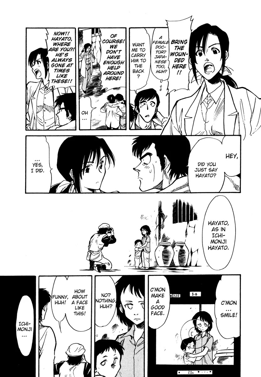 Kamen Rider Spirits Chapter 2 page 11 - Chapter 2 : One Man Battle - Part 1