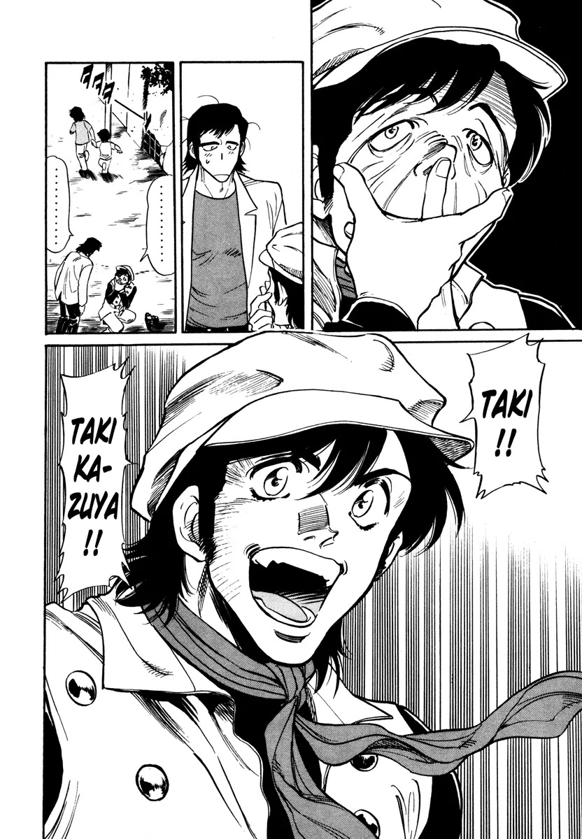 Kamen Rider Spirits Chapter 2 page 12 - Chapter 2 : One Man Battle - Part 1
