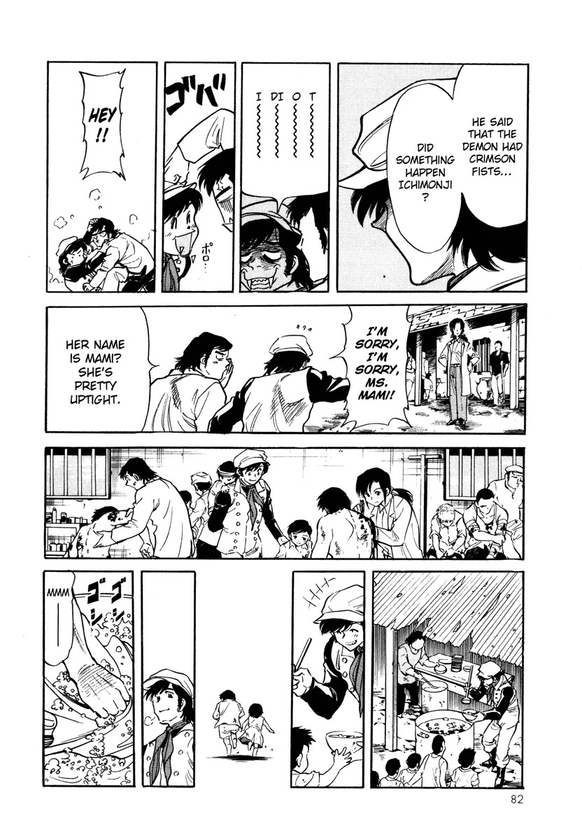 Kamen Rider Spirits Chapter 2 page 14 - Chapter 2 : One Man Battle - Part 1