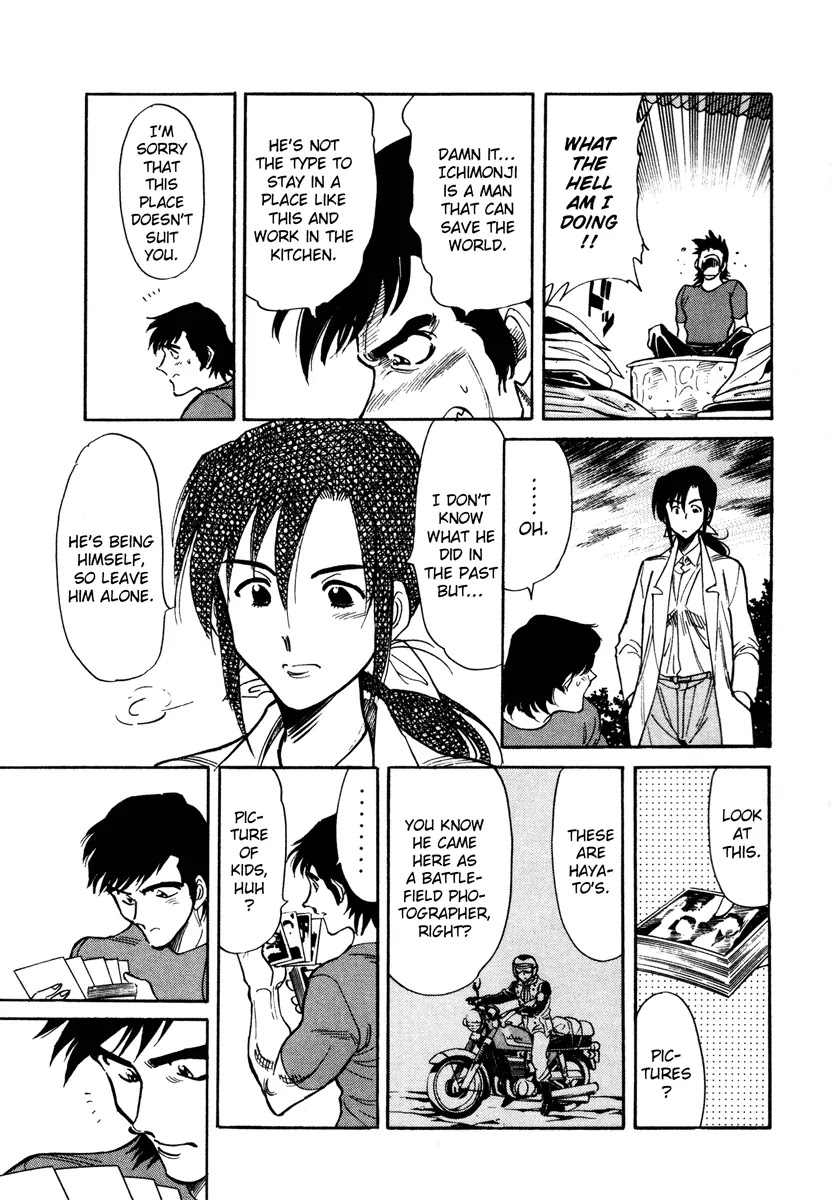 Kamen Rider Spirits Chapter 2 page 15 - Chapter 2 : One Man Battle - Part 1