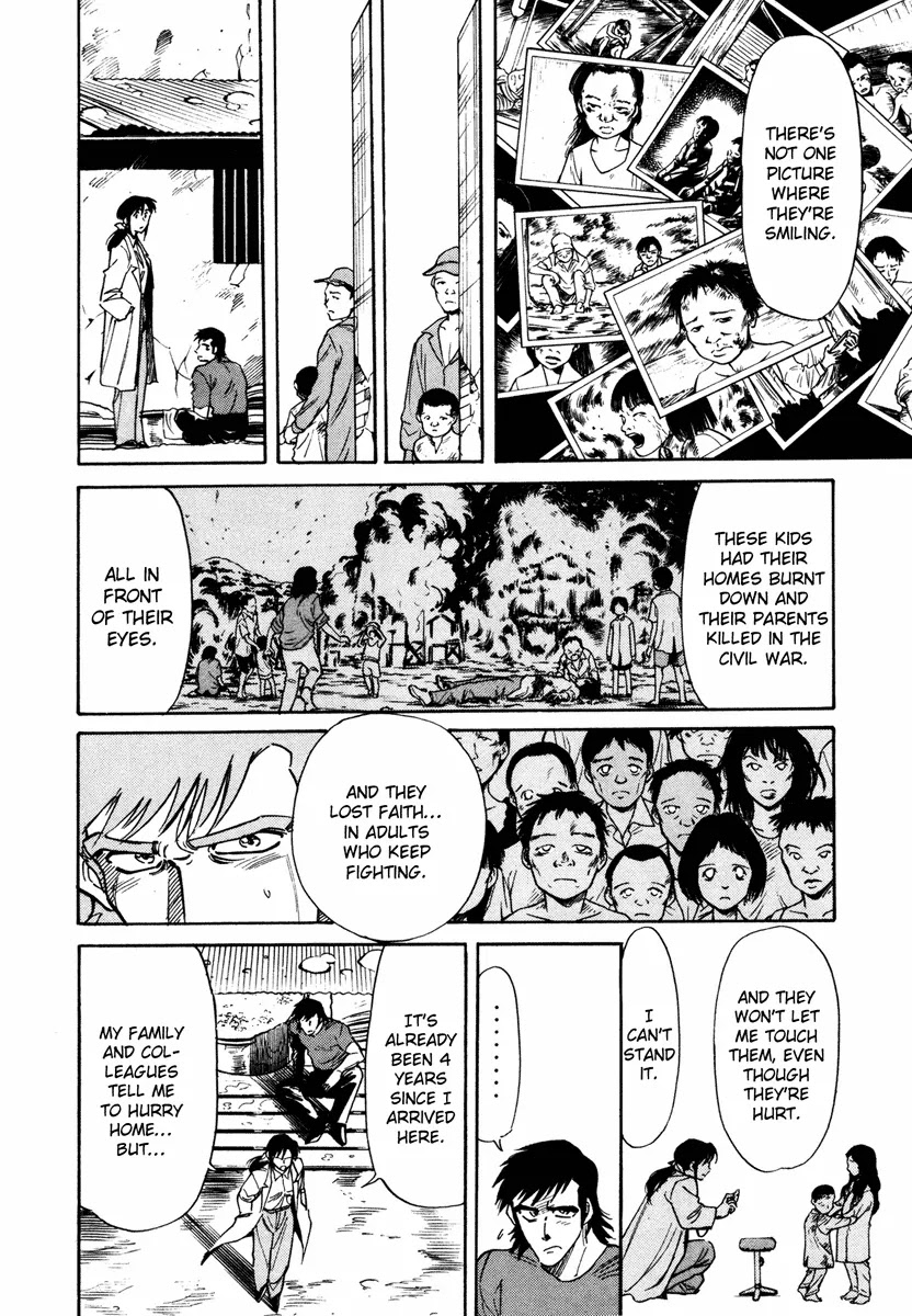 Kamen Rider Spirits Chapter 2 page 16 - Chapter 2 : One Man Battle - Part 1