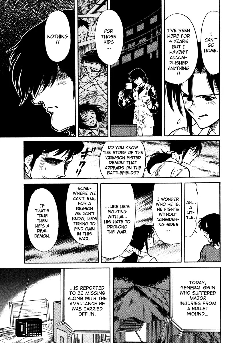 Kamen Rider Spirits Chapter 2 page 17 - Chapter 2 : One Man Battle - Part 1