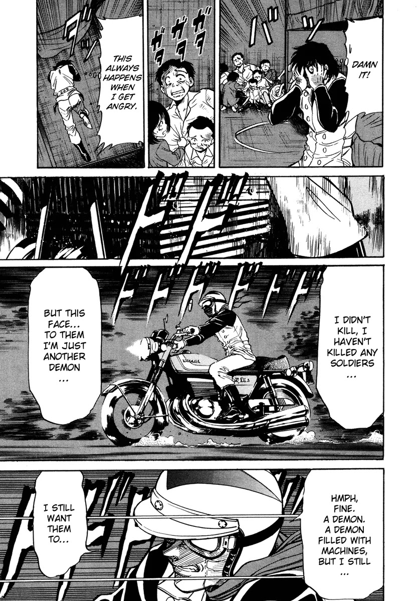 Kamen Rider Spirits Chapter 2 page 23 - Chapter 2 : One Man Battle - Part 1