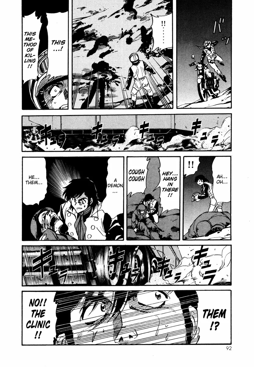 Kamen Rider Spirits Chapter 2 page 24 - Chapter 2 : One Man Battle - Part 1