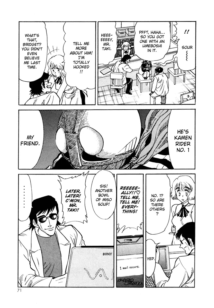 Kamen Rider Spirits Chapter 2 page 3 - Chapter 2 : One Man Battle - Part 1