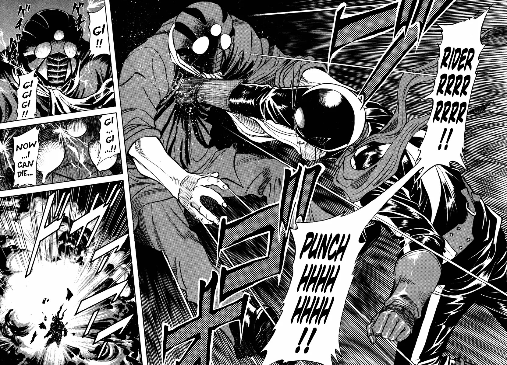 Kamen Rider Spirits Chapter 2 page 32 - Chapter 2 : One Man Battle - Part 1