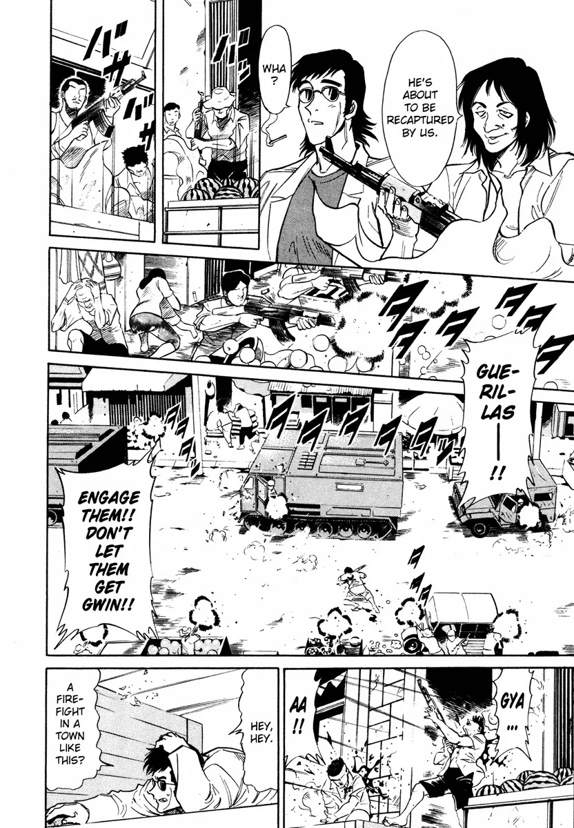 Kamen Rider Spirits Chapter 2 page 6 - Chapter 2 : One Man Battle - Part 1