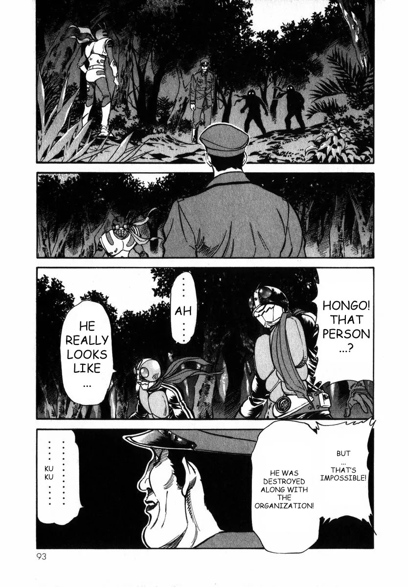 Kamen Rider Spirits Chapter 20 page 1 - Chapter 20: Darkness