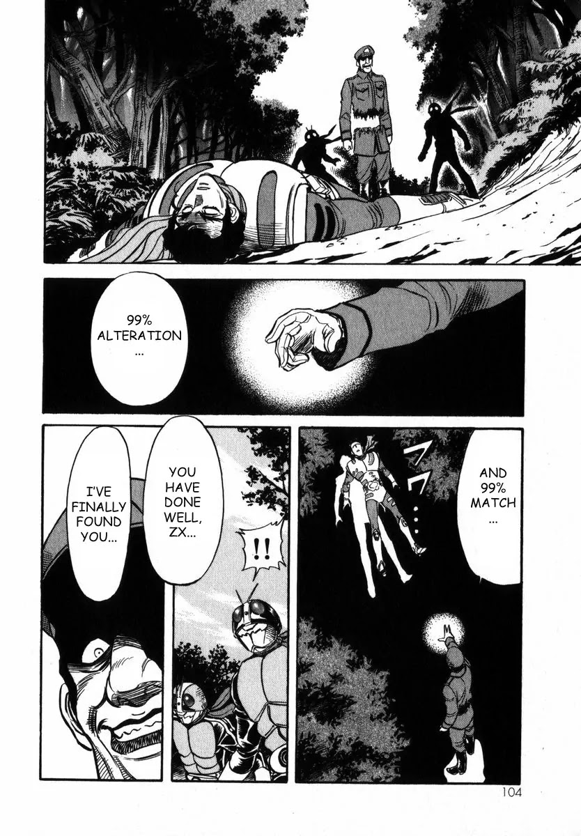 Kamen Rider Spirits Chapter 20 page 12 - Chapter 20: Darkness