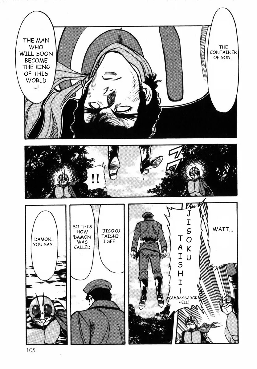 Kamen Rider Spirits Chapter 20 page 13 - Chapter 20: Darkness