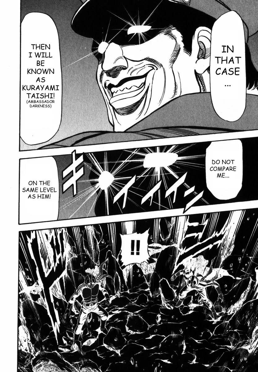Kamen Rider Spirits Chapter 20 page 14 - Chapter 20: Darkness