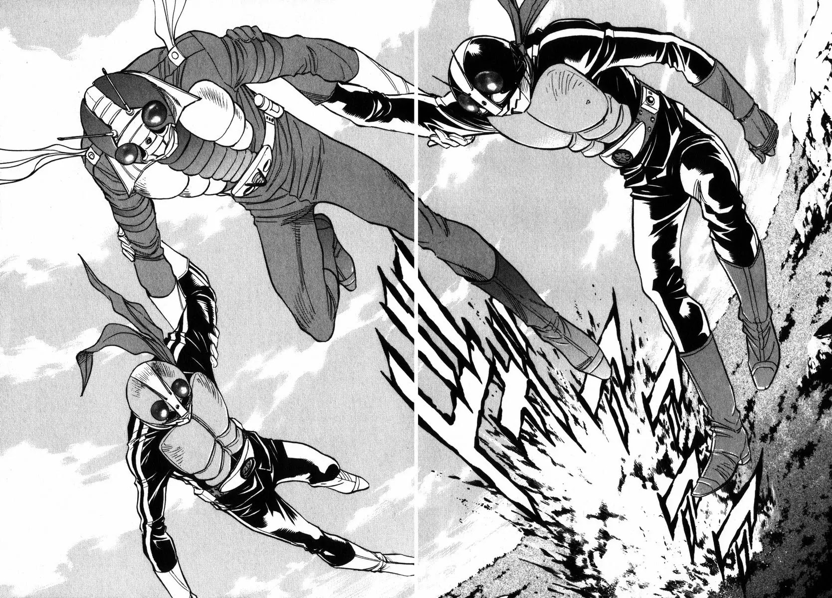 Kamen Rider Spirits Chapter 20 page 16 - Chapter 20: Darkness