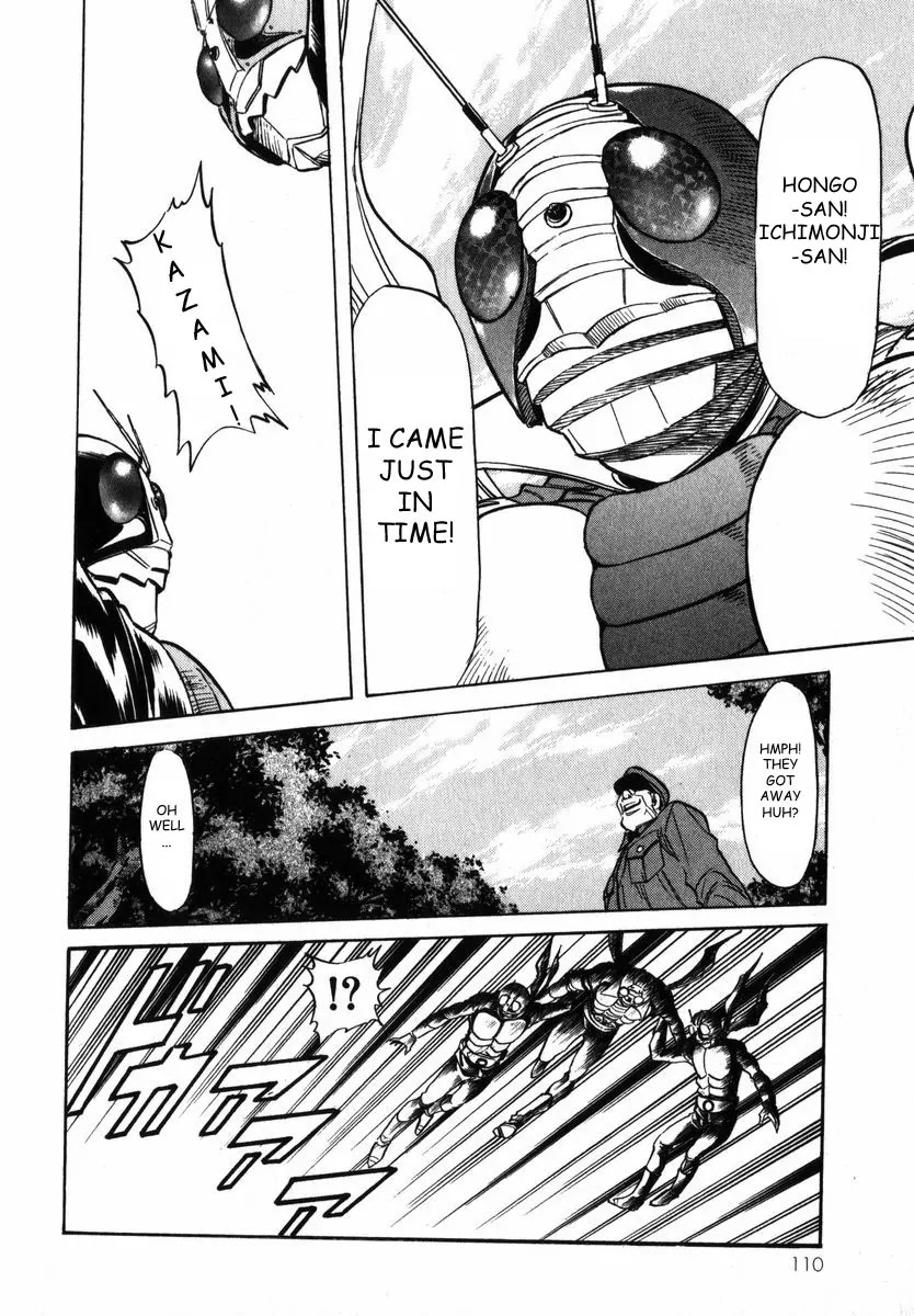 Kamen Rider Spirits Chapter 20 page 17 - Chapter 20: Darkness