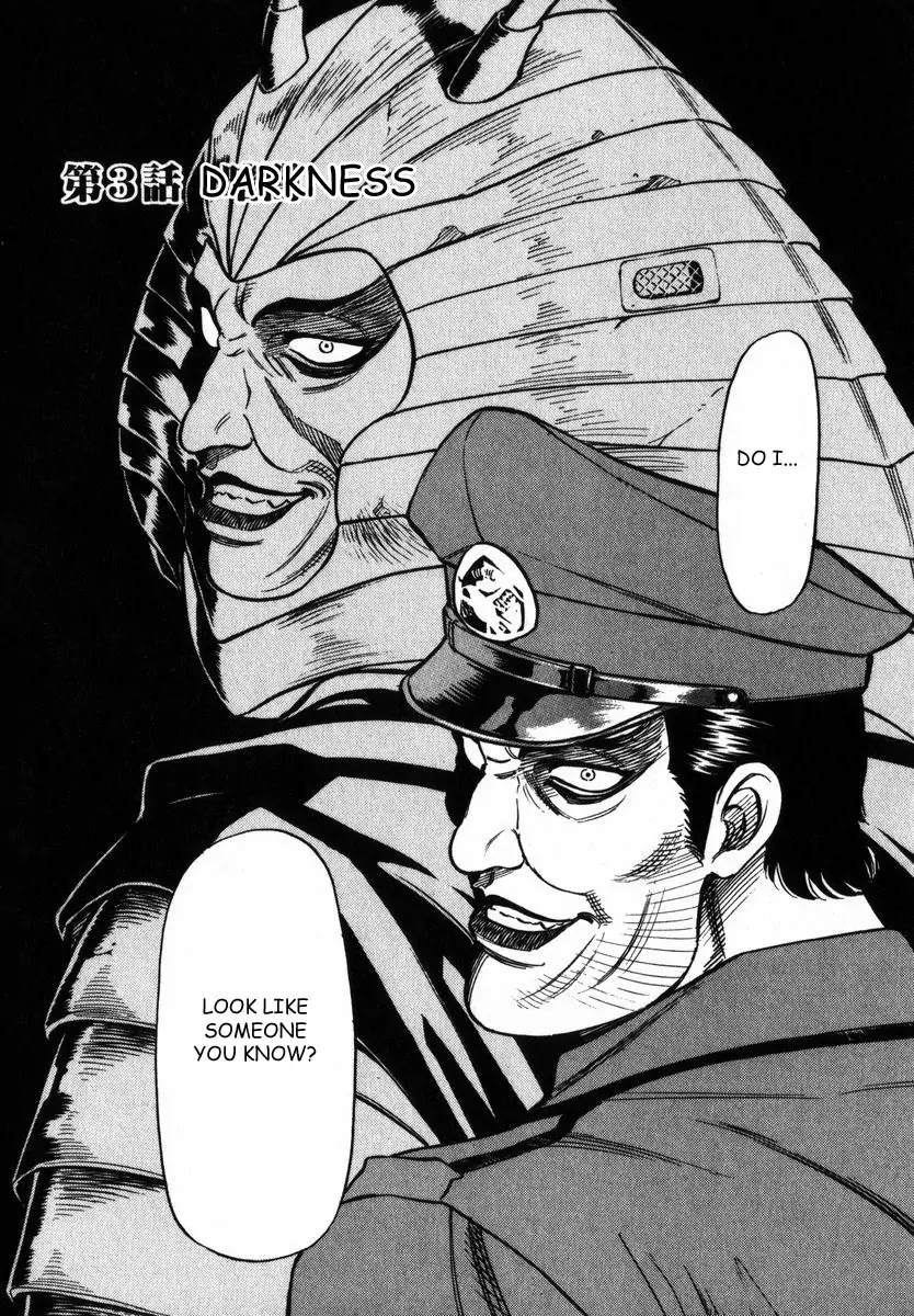 Kamen Rider Spirits Chapter 20 page 2 - Chapter 20: Darkness