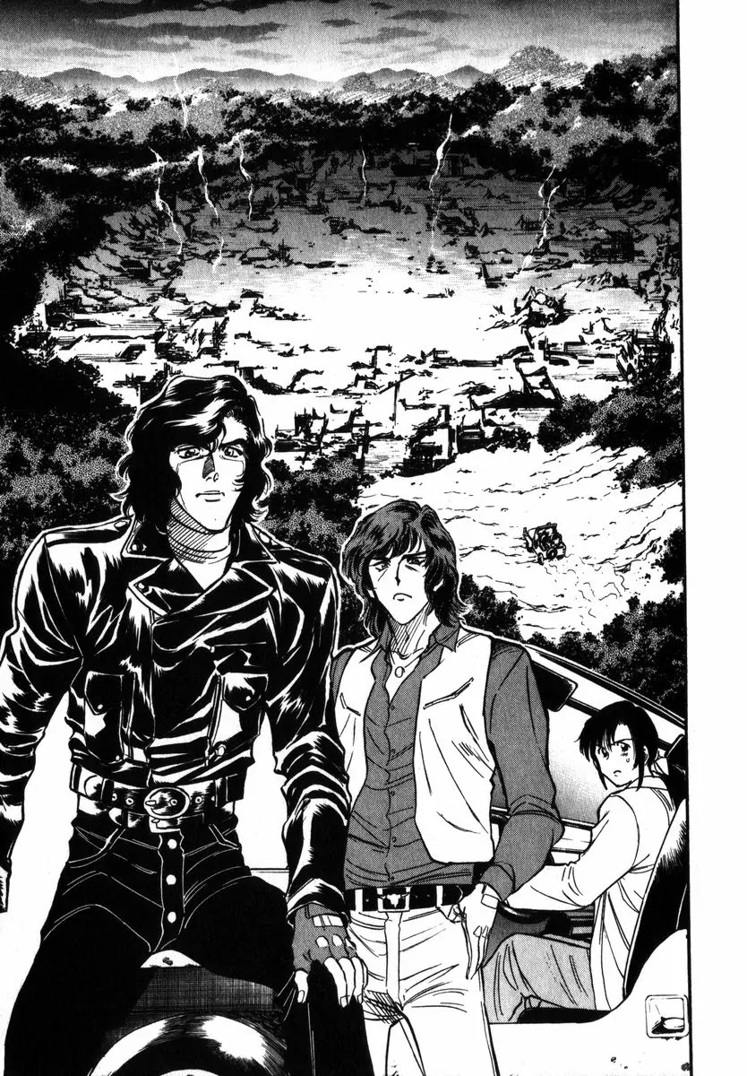 Kamen Rider Spirits Chapter 20 page 20 - Chapter 20: Darkness