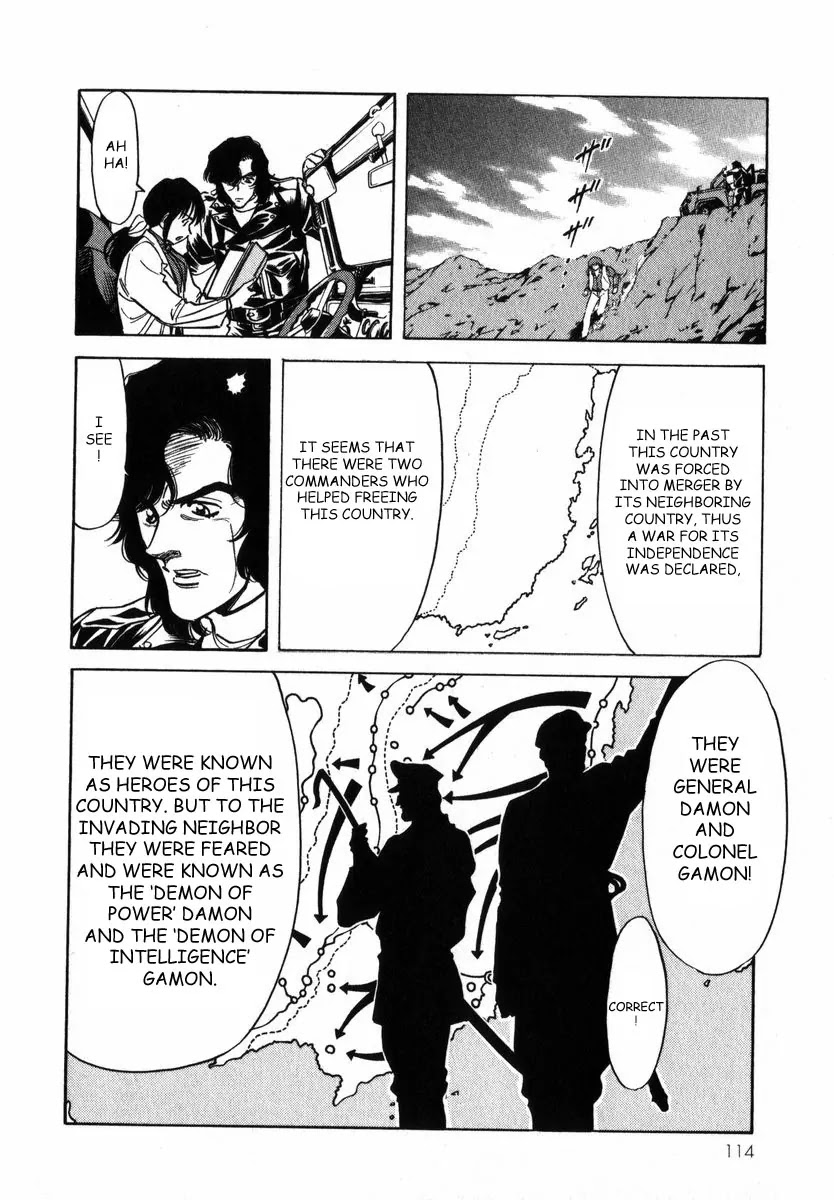 Kamen Rider Spirits Chapter 20 page 21 - Chapter 20: Darkness