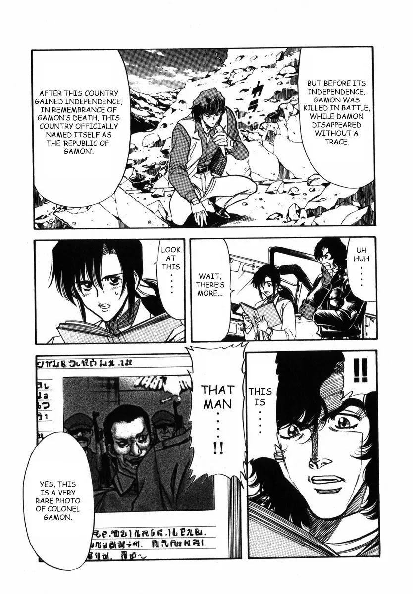 Kamen Rider Spirits Chapter 20 page 22 - Chapter 20: Darkness