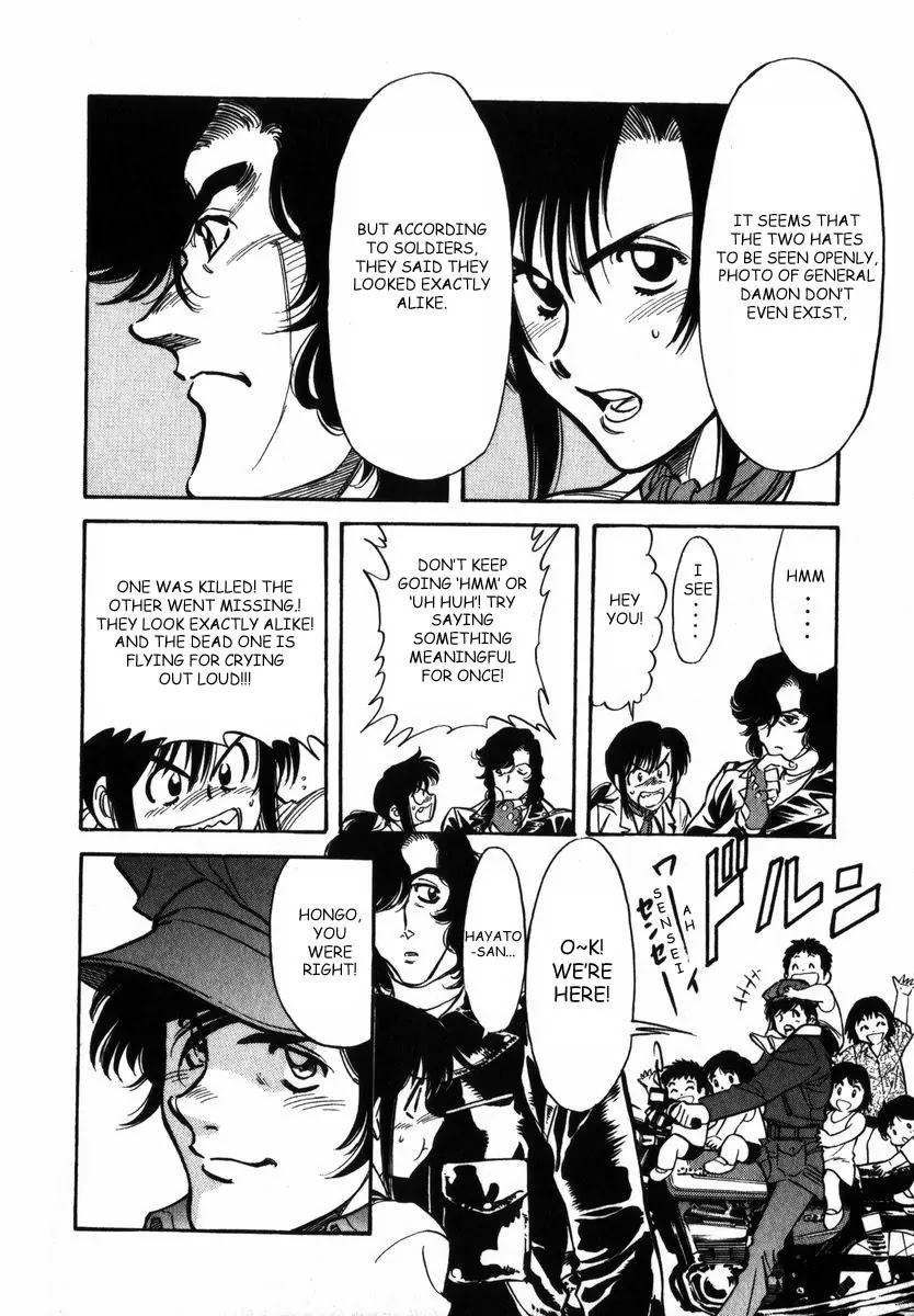 Kamen Rider Spirits Chapter 20 page 23 - Chapter 20: Darkness