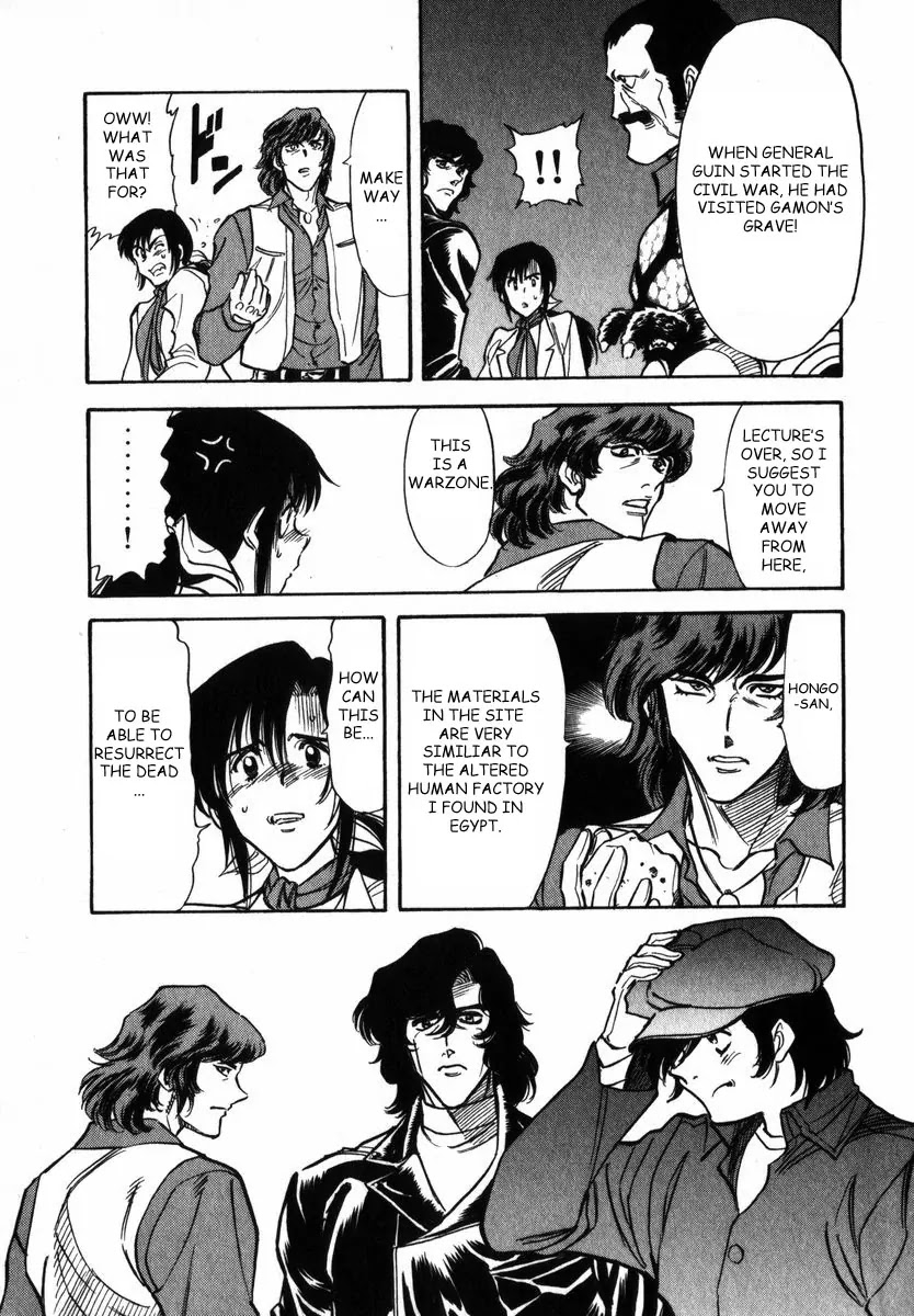 Kamen Rider Spirits Chapter 20 page 24 - Chapter 20: Darkness