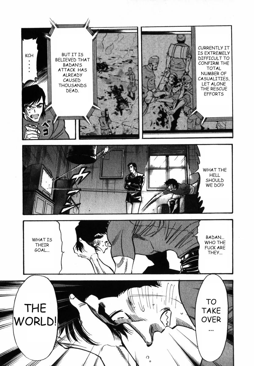 Kamen Rider Spirits Chapter 20 page 26 - Chapter 20: Darkness