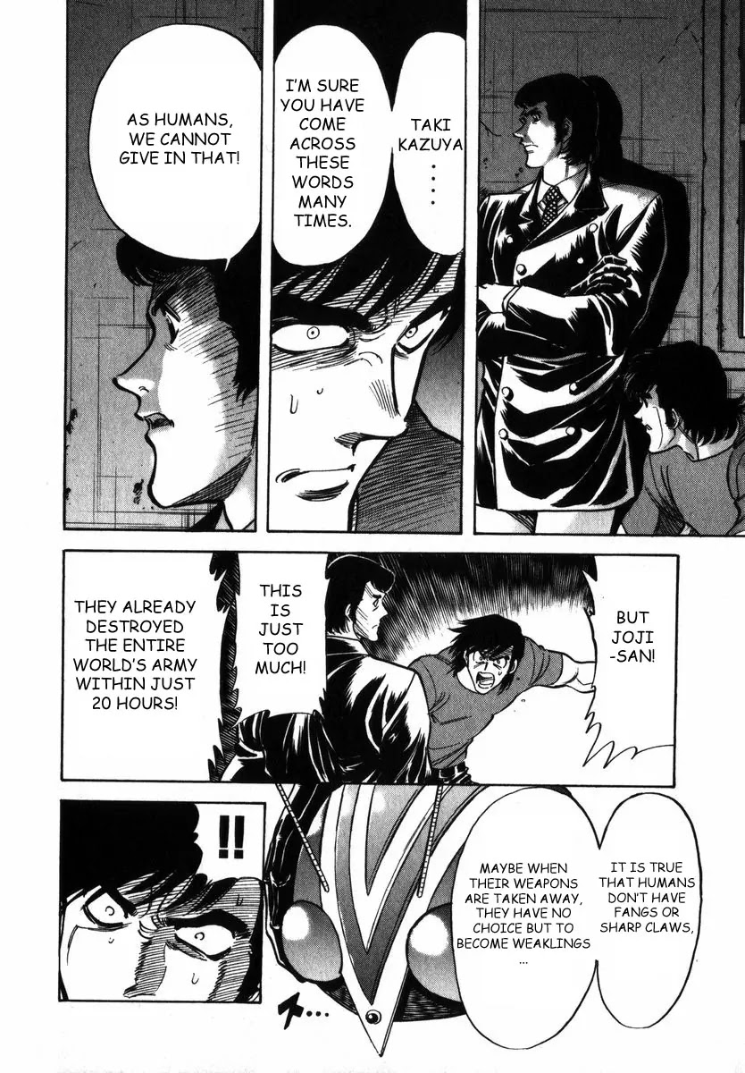 Kamen Rider Spirits Chapter 20 page 27 - Chapter 20: Darkness