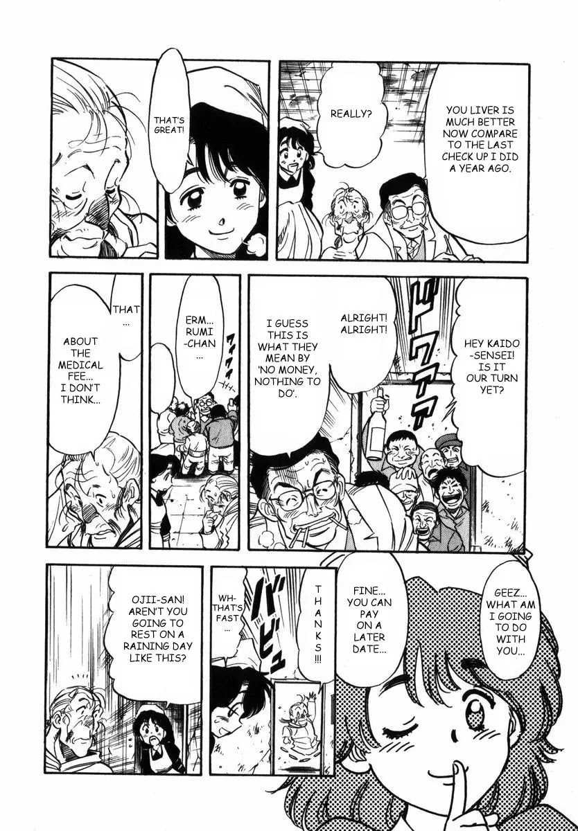 Kamen Rider Spirits Chapter 21 page 15 - Chapter 21: Escape