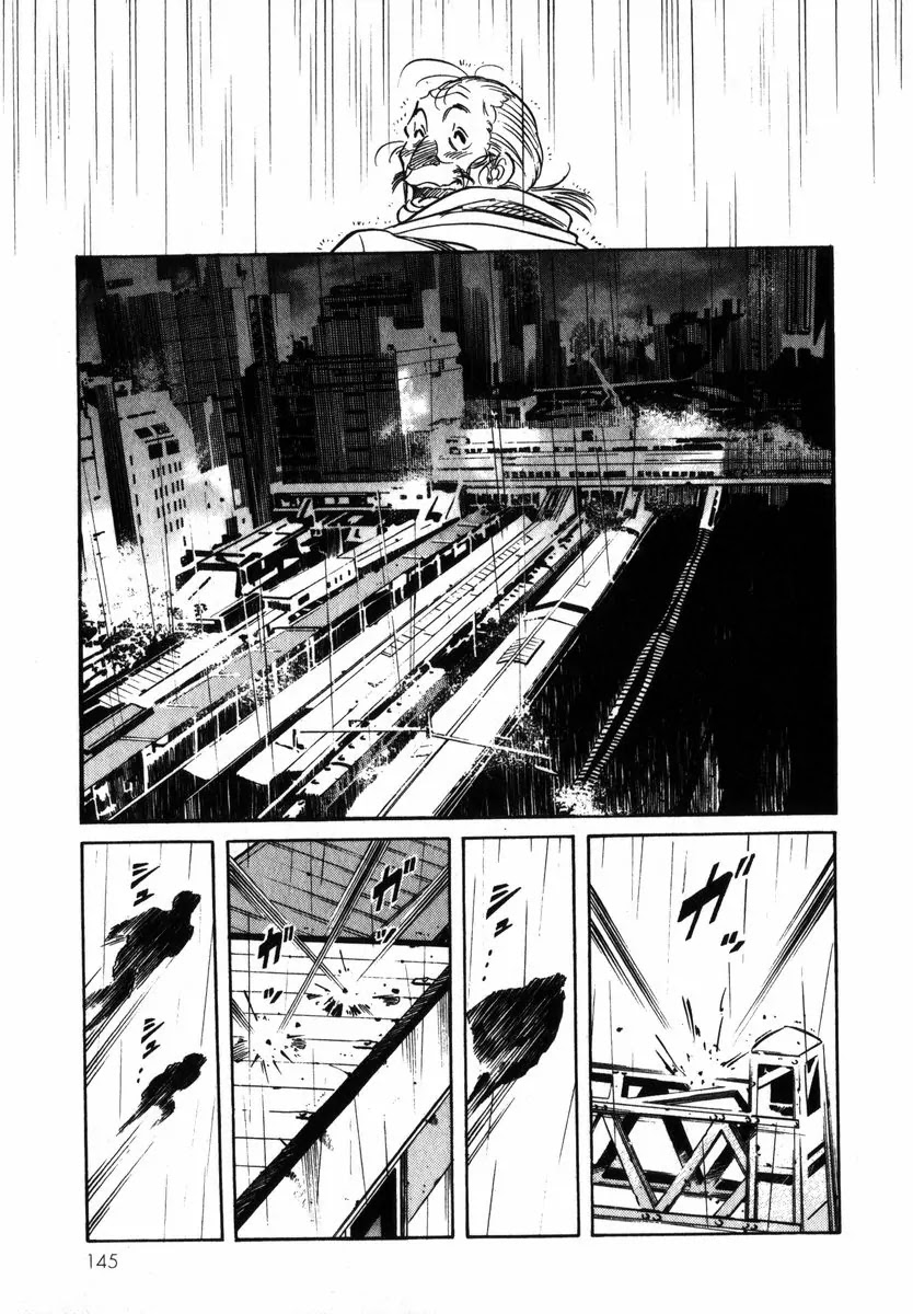 Kamen Rider Spirits Chapter 21 page 16 - Chapter 21: Escape