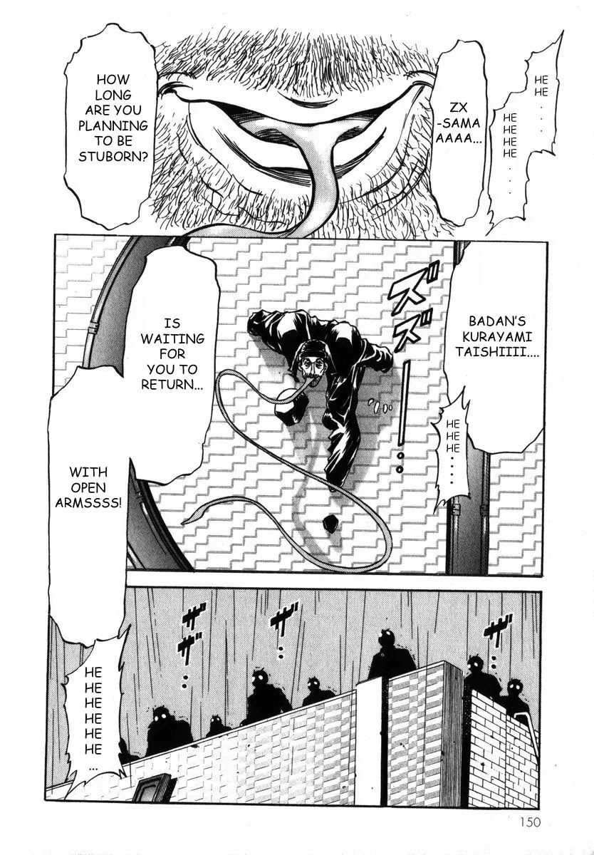 Kamen Rider Spirits Chapter 21 page 21 - Chapter 21: Escape