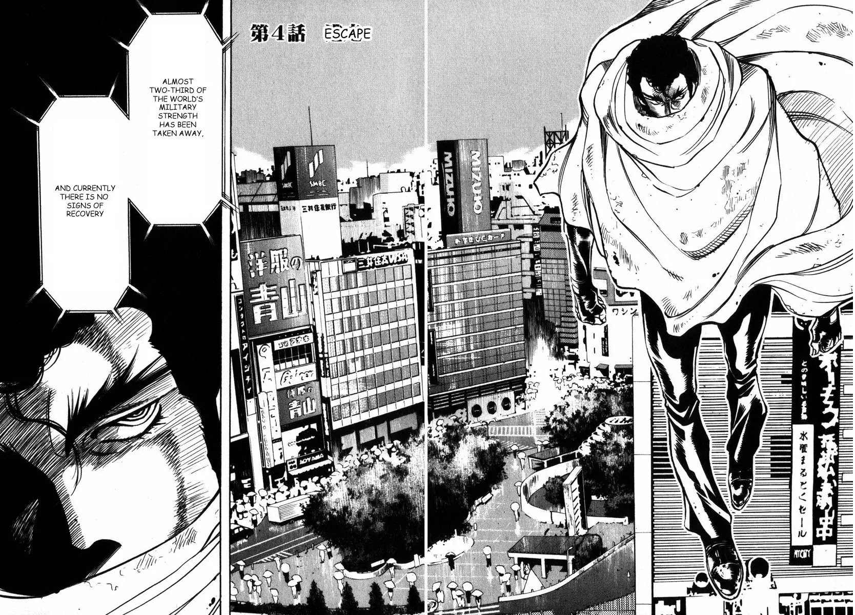 Kamen Rider Spirits Chapter 21 page 6 - Chapter 21: Escape