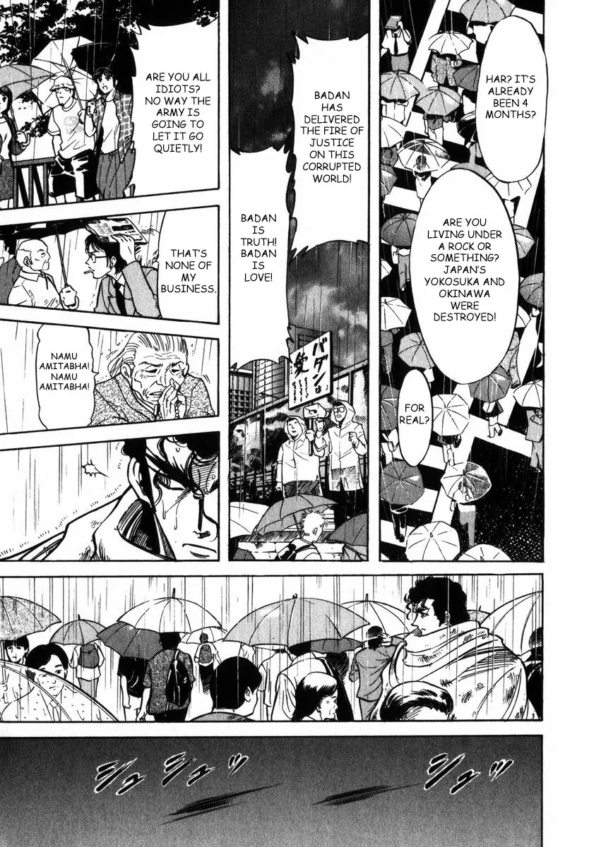 Kamen Rider Spirits Chapter 21 page 8 - Chapter 21: Escape