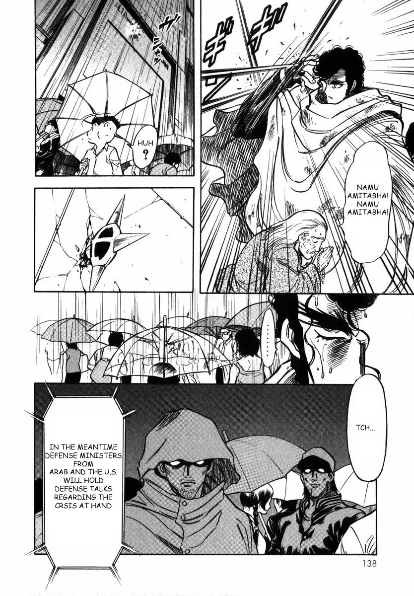 Kamen Rider Spirits Chapter 21 page 9 - Chapter 21: Escape
