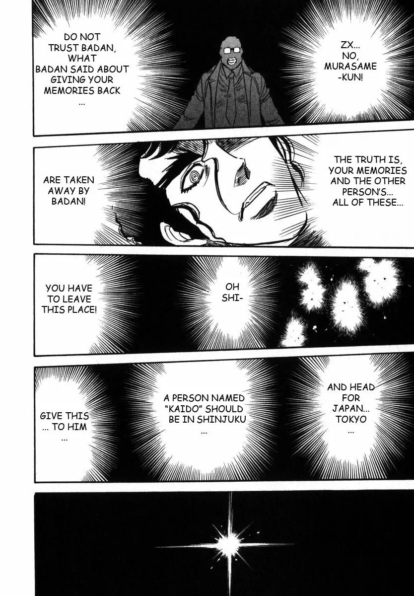 Kamen Rider Spirits Chapter 22 page 12 - Chapter 22: Rage
