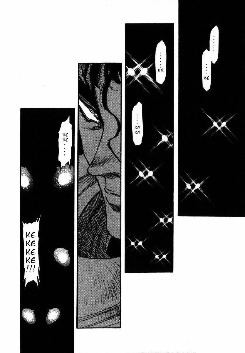 Kamen Rider Spirits Chapter 22 page 14 - Chapter 22: Rage