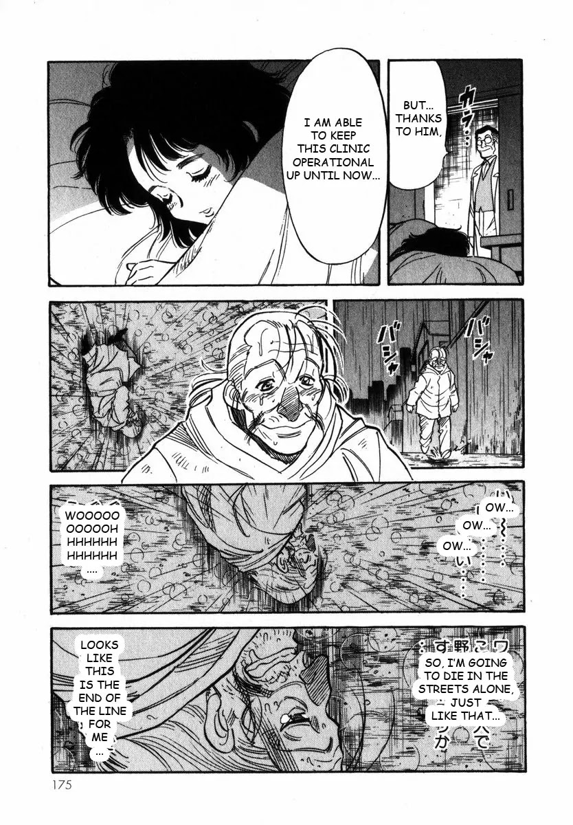 Kamen Rider Spirits Chapter 22 page 19 - Chapter 22: Rage