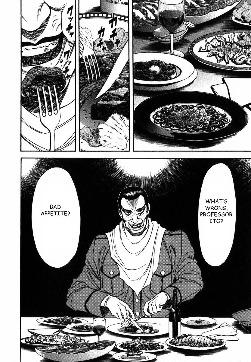 Kamen Rider Spirits Chapter 22 page 2 - Chapter 22: Rage