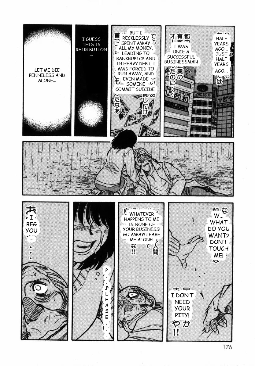 Kamen Rider Spirits Chapter 22 page 20 - Chapter 22: Rage