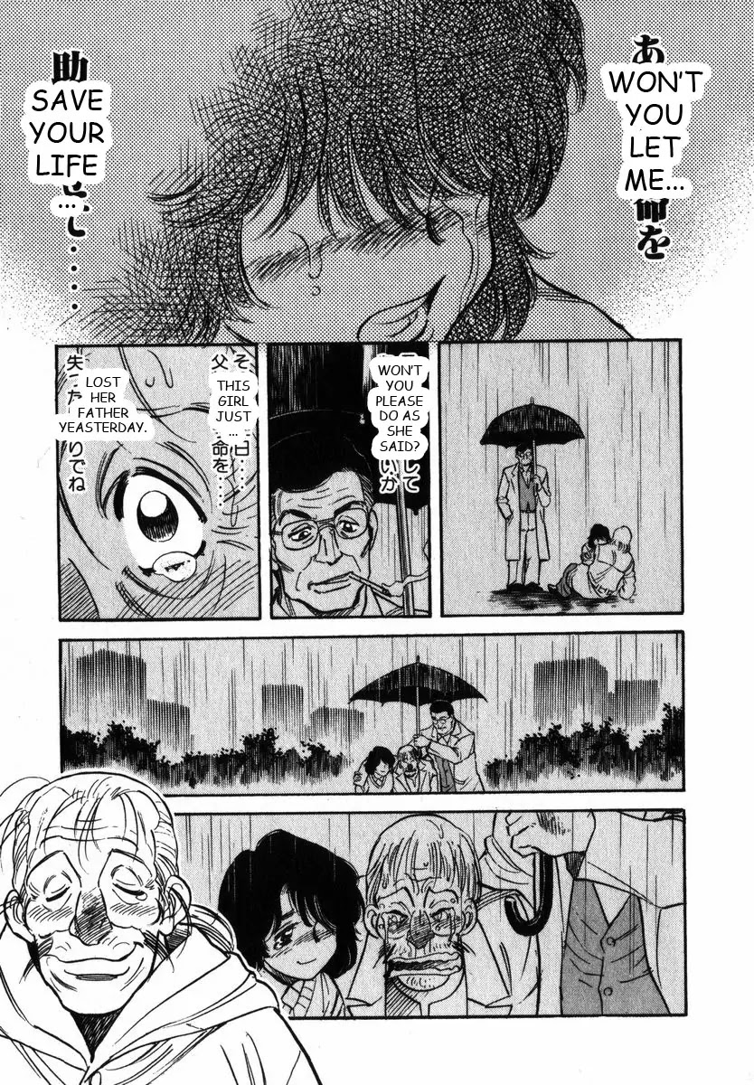 Kamen Rider Spirits Chapter 22 page 21 - Chapter 22: Rage