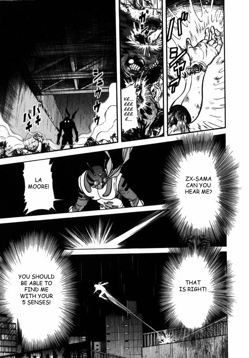 Kamen Rider Spirits Chapter 22 page 23 - Chapter 22: Rage