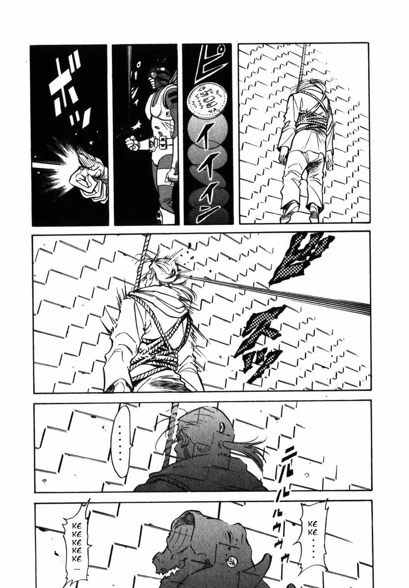 Kamen Rider Spirits Chapter 22 page 25 - Chapter 22: Rage