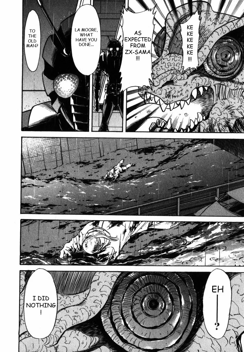 Kamen Rider Spirits Chapter 22 page 26 - Chapter 22: Rage