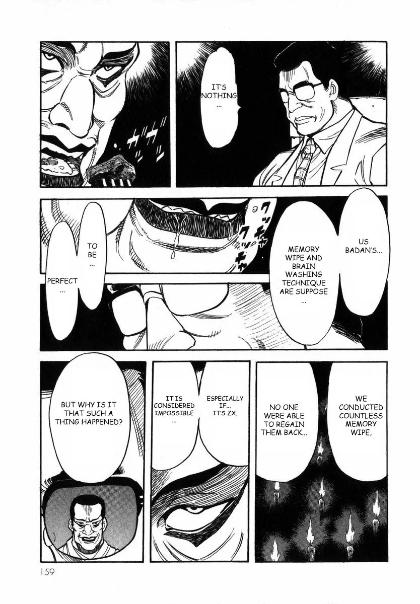 Kamen Rider Spirits Chapter 22 page 3 - Chapter 22: Rage